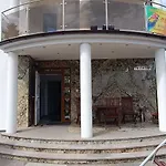 Pansiyon I Ara