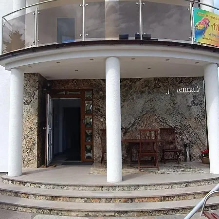 Homestay I Ara